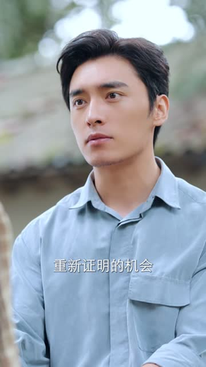 七块五养全家,丈夫归来后替我撑腰(77 集) 七块五养全家,丈夫归来后替我撑腰(77 集)短剧介绍