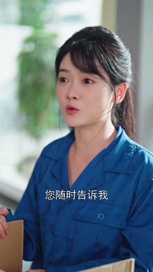 被偷走的人生，我亲手夺回（41 集）怎么看全集