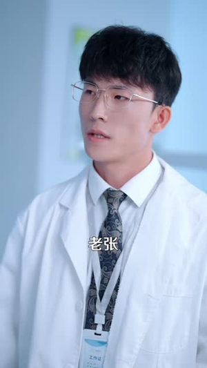 怪谈入侵：她靠隐藏规则杀进真相（70 集）短剧热播中