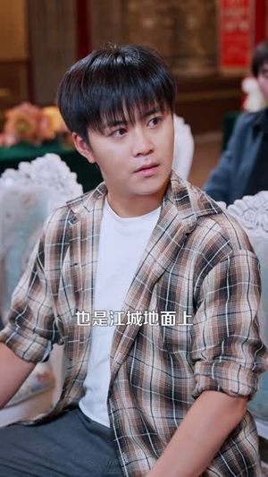 一饭之恩，乞丐赐我通天眼（98 集）红果短剧免费看