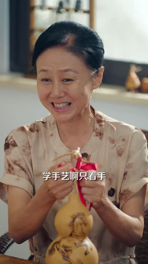 六如(60 集) 六如(60 集)精彩短剧分享。