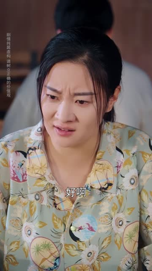 暴雨夜,小说里的死亡预告(78 集) 暴雨夜,小说里的死亡预告(78 集)最新上映的短剧