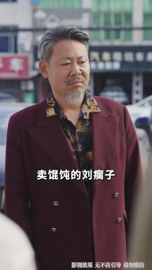 九龙撼山(61 集) 九龙撼山(61 集)甜宠短剧推荐