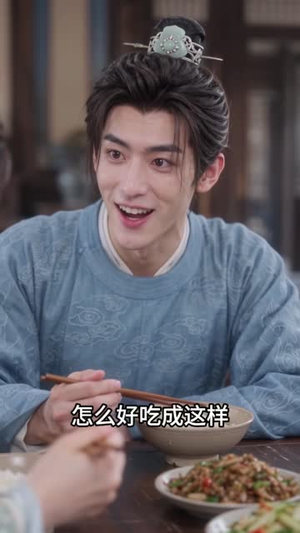 全家穿越食铺全是大佬第二季(133集) 全家穿越食铺全是大佬第二季(133集)短剧看全集