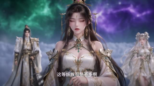 五灵根修仙：我有一个吞噬空间！第八季（90集）免费短剧看不停