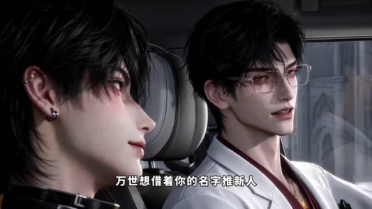 玩家无响应第二季(200集) 玩家无响应第二季(200集)推荐你们也去看