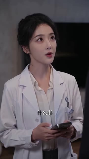 一纸婚约,总裁老公先犯规(101集) 一纸婚约,总裁老公先犯规(101集)爆火短剧抢先看