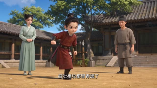 在二凤身边伴读的日子(82集) 在二凤身边伴读的日子(82集)短剧太好看