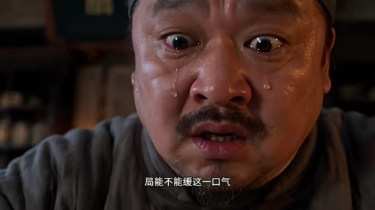 借势千秋第二季（144集）热门短剧推荐。