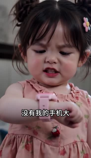 喂沈总你家小奶龙又去广场摆摊咯第一季(297集) 喂沈总你家小奶龙又去广场摆摊咯第一季(297集)最后一集
