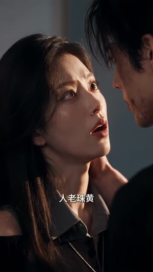 弹幕说我是恶毒前妻：未来首富别黑化第二季（141集）爱短剧爱追剧