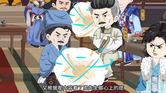 嫡女重定姻缘（238集）免费短剧看全集