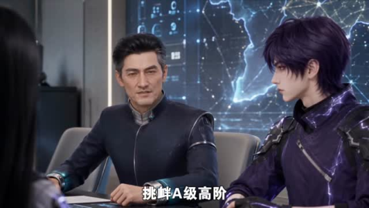 谁家穿越被迫继承少主之位啊！第一季（120集）精彩短剧又来了