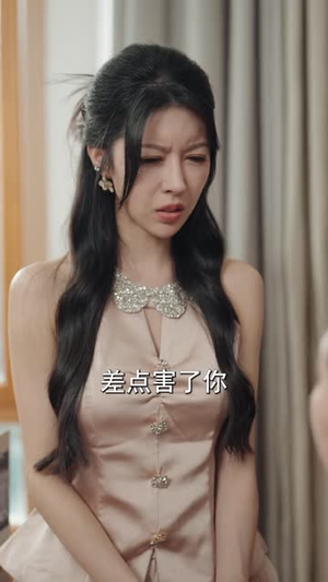血泪二十载,慈母执刃(61 集) 血泪二十载,慈母执刃(61 集)迅雷网盘观看