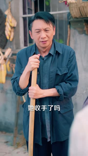 穿成后妈文女主，她掀桌子不干了（41 集）最火爆短剧
