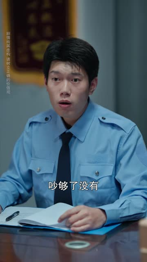 重整顾家，我替妈妈讨个说法（62 集）在哪个平台看好