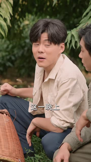 妹妹退婚，我娶姐姐发家致富（56 集）热门短剧又来了