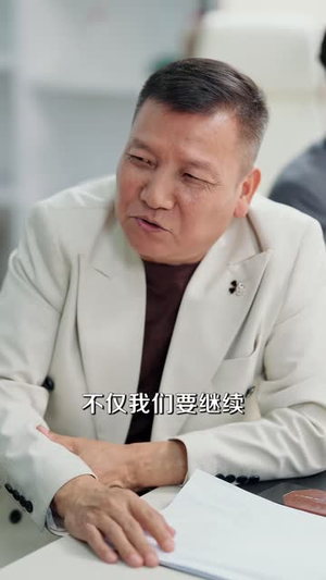从星途到顶峰（60 集）让你一口气看完