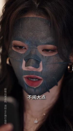 幸而遇见心软的神(152集) 幸而遇见心软的神(152集)直接追到结尾
