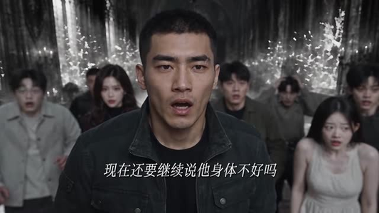 恐怖游戏：禁止殴打胆小NPC（80集）短剧完整版免费