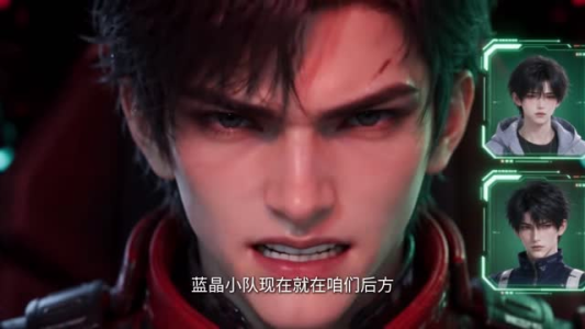星际医疗师:我靠异能带飞第二季(124集) 星际医疗师:我靠异能带飞第二季(124集)在哪个平台看好