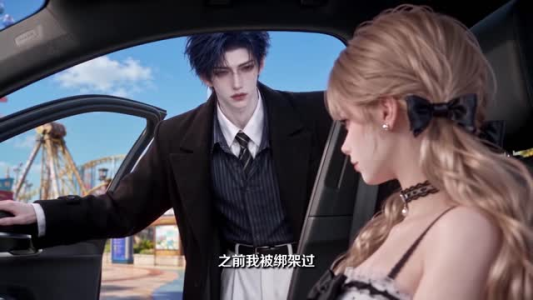 妹妹BGM一响,七个哥哥全员到场(50集) 妹妹BGM一响,七个哥哥全员到场(50集)一起追生活短剧