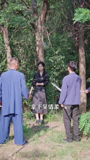 师姐别怕，我已经无敌（96 集）更新时间一览表