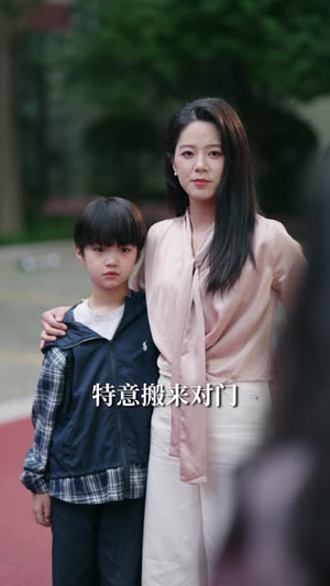 如果爱有回响（60 集）1-102集