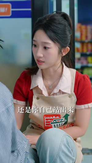 反诈先锋田小薯(40 集) 反诈先锋田小薯(40 集)短剧看全集
