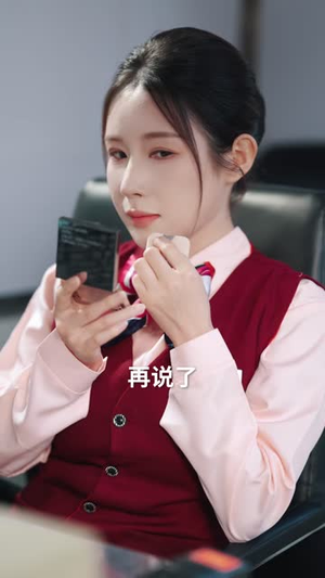 空车超重:货车司机的公理之战(46 集) 空车超重:货车司机的公理之战(46 集)推荐热门短剧