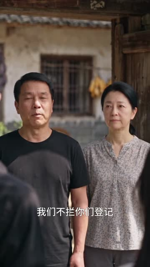 小安寻亲：萌崽的幸福攻略（151集）火爆热门短剧