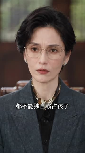 事无两样人心别第三季（125集）最火的短剧