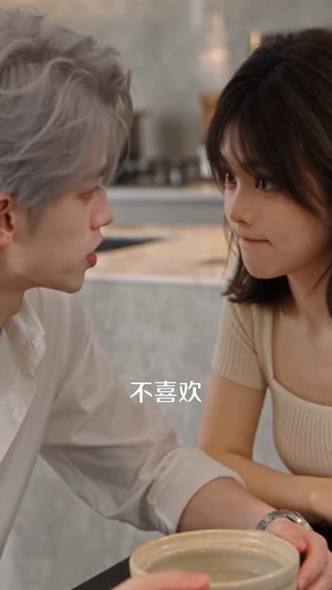 穿成真千金的出逃养姐(119集) 穿成真千金的出逃养姐(119集)爆款短剧一起追