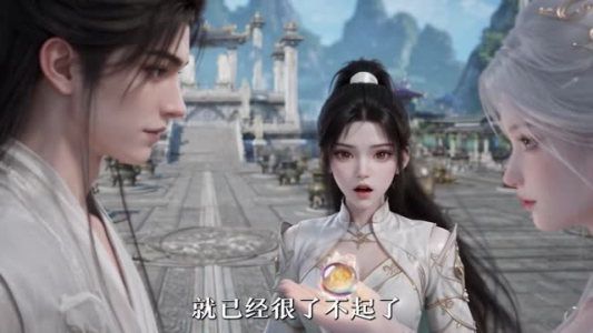 隐世魔尊：女帝带娃找上门第二季（87集）最新火爆短剧