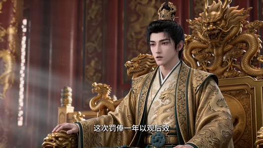 郡主开饭:恶毒女配靠美食封神第二季(125集) 郡主开饭:恶毒女配靠美食封神第二季(125集)短剧中追到爽