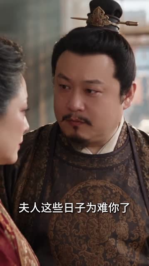 质子归来,囚我为妃第五季(183集) 质子归来,囚我为妃第五季(183集)免费短剧全集看