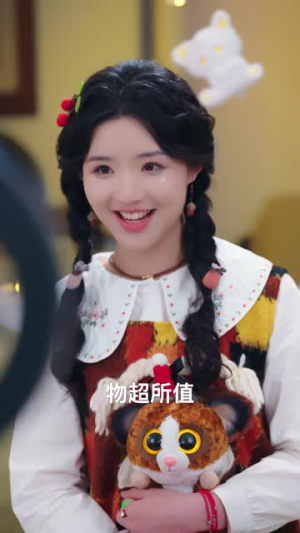 和动物说话我成了神探少女&和动物说话，我成了神探少女（71 集）短剧热门分享