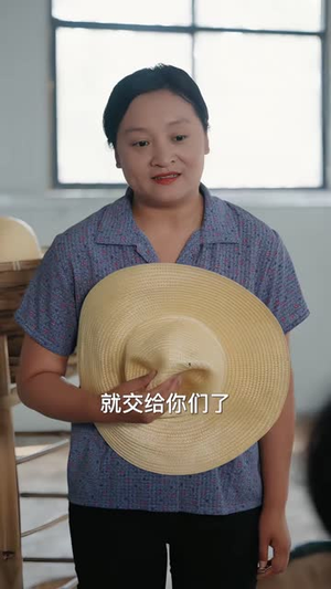 乡野暖阳（40 集）精彩热门短剧