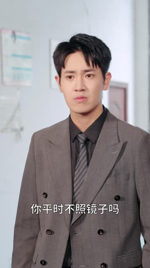 长嫂她不讲武德，只搞钱（60 集）1-102集