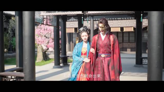 明眸（24 集）精彩短剧免费看