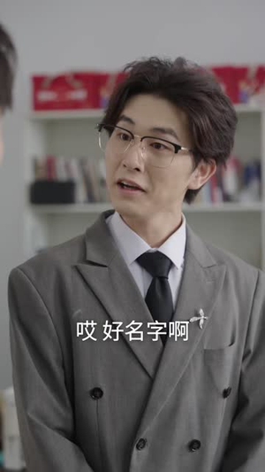 望父成虫（78 集）完整版