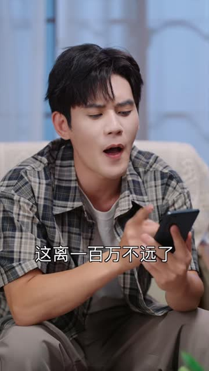 188的烤鹅腿，征服早八大学生（84 集）精彩的网络短剧