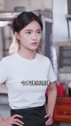南洋往事之一碗鸡饭（56 集）超爽短剧推荐