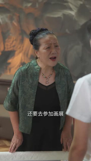 陆太太身份藏不住了（40 集）热门短剧在线看
