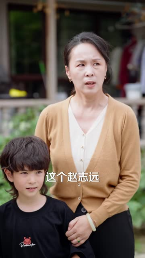我的亲情不再续费(77 集) 我的亲情不再续费(77 集)温柔追捕短剧
