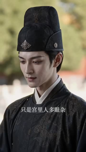 掌心饵,寻娇记第三季(47集) 掌心饵,寻娇记第三季(47集)热门爆款短剧
