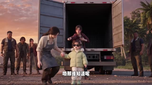 萌宝小熊末日超市经营第三季（220集）观看软件