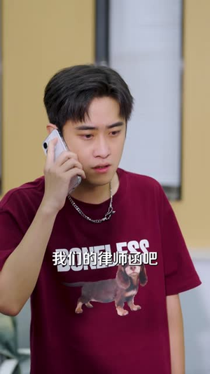 兼职外卖救人，我良好市民曝光了（43 集）爆火短剧追不停