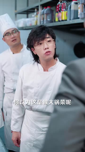 真心被践踏,厨界大佬摆摊重启人生(40 集) 真心被践踏,厨界大佬摆摊重启人生(40 集)大结局