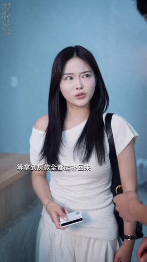 我坐月子，公婆坐头等舱（51 集）热门短剧看不停